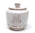 Glazed earthenware lidded box with inscription Ons bou n nasie Die van Riebeeck fees executed by Zaalberg the Netherlands 1952 