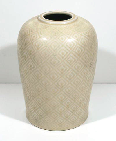 SOLD IN AFTERSALE Marselis vase design Nils Thorsson ca.1950 executed by Aluminia / Denmark 