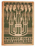  Winterboek 1924-'25 Wereldbibliotheek omslagontwerp Chris Lebeau 