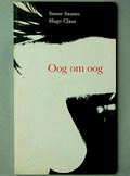  Oog om Oog fotograaf Sanne Sannes 1e druk uitgave van De Bezige Bij Amsterdam 1964 tekst door Hugo Claus vormgeving door Pieter Groot 