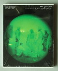  Why Mister Why Iraq 2003-2004 fotograaf Geert van Kesteren 1e druk uitgave van Artimo Amsterdam 2004 tekst door Jan Gruiters Michael Hirsh vormgeving door Mevis Van Deursen met Marijke Cobbenhagen 