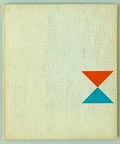  100 jaar Grasso fotograaf Violette Cornelius 1e druk uitgave van Grasso Machine Fabrieken 1958 tekst door Eugene Eberle vormgeving door Benno Wissing 