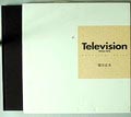  Television 1975 - 1976 fotograaf Mochizuki Masao 1e druk uitgave van SNAP-Sha Tokyo / Japan 2001 tekst door Ikui Eikoh vormgeving door Suzuki Daisuke gesigneerd 
