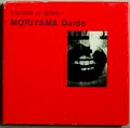  Visions of Japan fotograaf Daido Moriyama 1e druk uitgave van Korinsha Press Kyoto / Japan 1999 tekst door Ito Toshiharu gesigneerd 