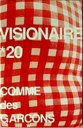  Visionaire 20 Comme des Garcon fotograaf Bruce Weber Inez van Lamsweerde Vinoodh Matadin Philip-Lorca Dicorsia en vele anderen 1e druk uitgave van Visionare Publishing New York / USA 1997 vormgeving door Florentino J Pamintuan en Greg Foley gelimiteerde en genummerde editie 2499/2800 