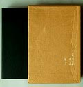  ’71 – NY fotograaf Daido Moriyama 1e druk uitgave van PPP Editions New York / USA 2002 tekst door James Balwin vormgeving door Alexander Gelman en Andrew Roth oplage van 3000 gesigneerd in kartonnen slipcase 