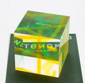 Kunststof miniatuur Limited Edition object Piccole forme di vita in orginele verpakking ontwerp James Irvine 2004 uitgevoerd voor Artenoma / Italie 