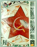  Art Decoratif Sovietique 1917-1937 auteur Vladimir Tolstoï uitgegeven door Editions du Regard Paris 1989 Franse tekst 