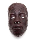  Geglazuurd aardewerk masker ontworpen door Maarten Zaalberg uitvoering Zaalberg Pottery South Africa ca.1955 