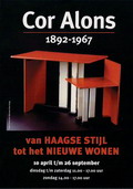 Gezocht voor tentoonstelling / Wanted for exhibition....
