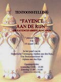 Fayence aan de Rijn t/m 10 maart 2012